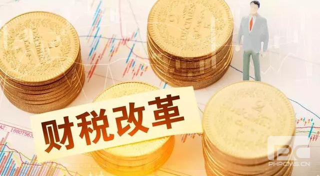 2019年税务稽查大变化！