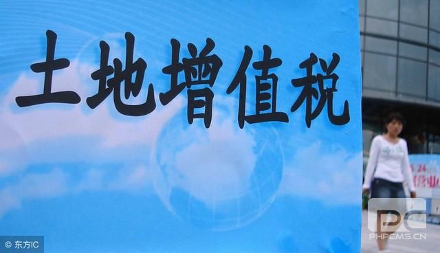 甲公司有厂房和土地4000万元，想转给乙公司，有何税收优惠?