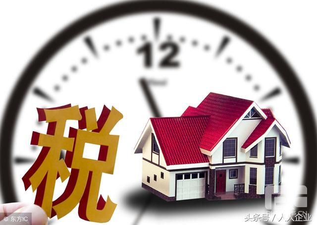 报完税了，税务稽查为什么还来找我？